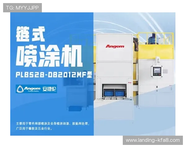 k8凯发(中国)天生赢家：分析其在中国市场的合作伙伴关系与渠道拓展策略