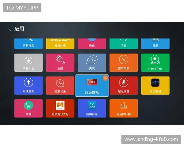 凯发体育官网平台用户体验优化措施与常见问题解决方案汇总