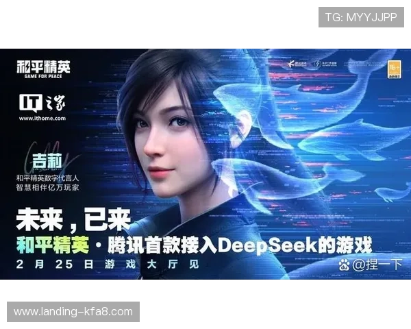 凯发娱乐集团技术创新与安全保障体系，确保玩家游戏体验稳定流畅的详细介绍